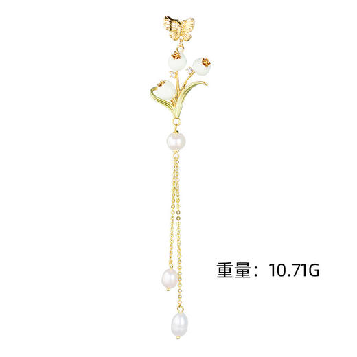 淡水珍珠含苞花卉，刺马针花中君子兰花蝴蝶长流苏胸花AM-TS01736 商品图3