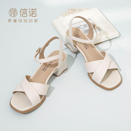 信诺 真皮舒适女鞋 2024新款夏季粗跟一字带中年妈妈鞋子气质凉鞋L179-5 商品图2
