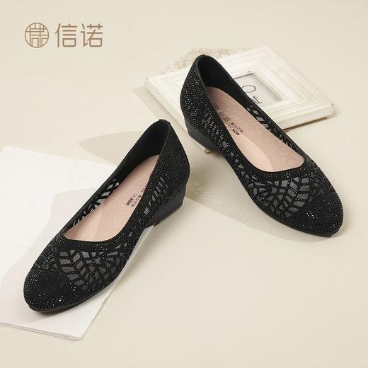 信诺 洋气舒适女鞋 2024新款夏季尖头妈妈鞋浅口透气镂空爆款凉鞋24C1658-2 商品图2