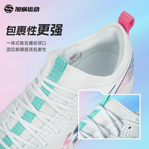 SFS李宁疾影2碎钉TF足球鞋低帮男成人缓震训练比赛人草YSTU013-2 商品图4