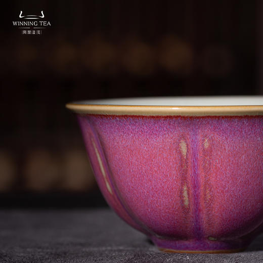 问鼎汝钧圆形葵口杯 商品图1