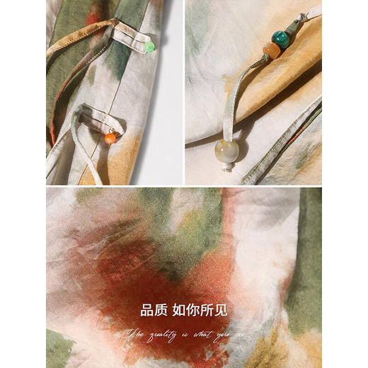 COCOBELLA国风晕染印花半身裙新中式串珠飘带大摆长裙HS7019 商品图4