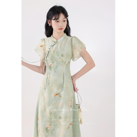 鹿向南【荷香露浓】新中式国风印花连衣裙女旗袍立领盘扣中长裙QYM001473 商品图1