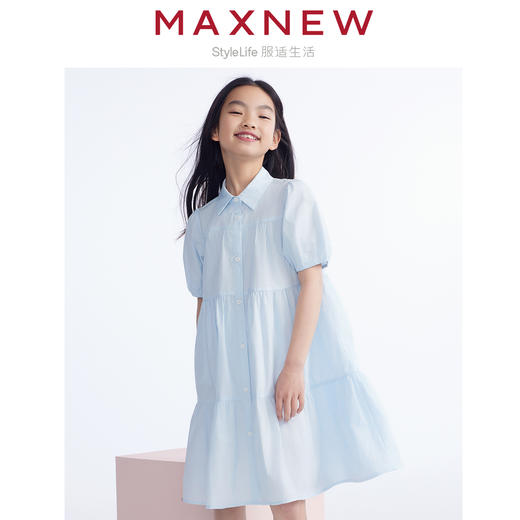 【裙装】童装舒适云感衬衫连衣裙 1N2365303 商品图3