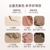 【升级2.0】everbab 素哑六色眼影盘 01 10.5g 素哑盘2.0 商品缩略图3