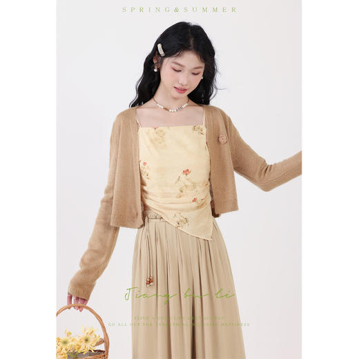 鹿向南【青山烟雨2.0】新中式清冷感国风套装2024夏季穿搭三件套 商品图4