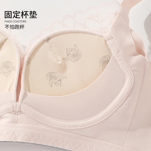 雅黛丽内衣女蕾丝聚拢小胸显大上薄下厚杯收副乳无钢圈高颜值文胸 商品图6
