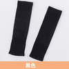 【39.9/任选3双！】A类品质儿童冰袖防晒防紫外线UPF50+冰丝套袖套，高弹透气柔韧活动不受限，分段舒压佩戴更舒适！-ry 商品缩略图10