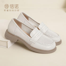 信诺舒适透气乐福鞋女网纱单鞋2024新款春夏季网面女鞋软底妈妈鞋24C2382-1