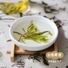 生态滇绿茶 50g/袋 | 合作农友生产，产自云南普洱，生产者：张雄 &【公平贸易农人定价】 商品缩略图2