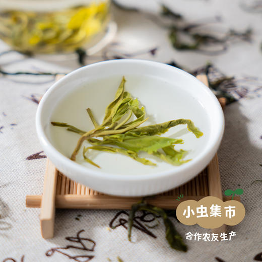 生态滇绿茶 50g/袋 | 合作农友生产，产自云南普洱，生产者：张雄 &【公平贸易农人定价】 商品图2