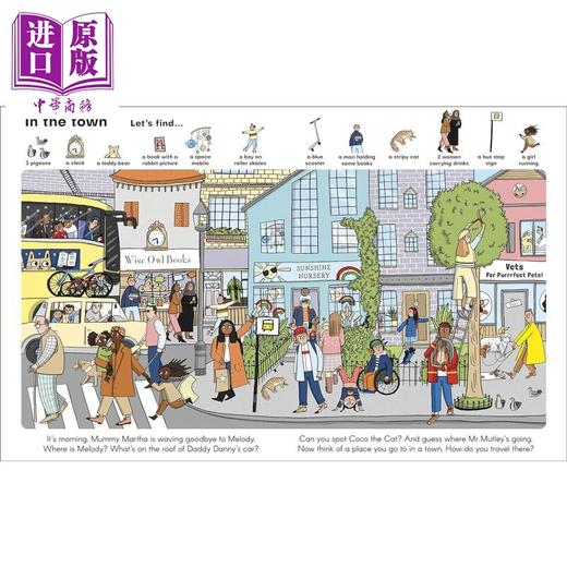 【中商原版】DK喜爱找找书3册 英文原版儿童绘本 亲子互动游戏纸板书 Find My Favourite Things 动物 Animals 恐龙 Dinosaurs 商品图2