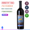 WS产区热门弟1！迪迪耶达格诺巴比伦花园朱朗松甜白 Domaine Didier Dagueneau Les Jardins de Babylone Moelleux 2017 商品缩略图0