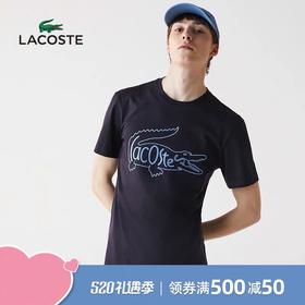 点此购买 鳄鱼夏季男士大LOGO立体刺绣圆领短袖T恤 md 285023