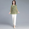 印花雪纺衫上衣+九分哈伦裤两件套QYM-JJ-C241013-Y 商品缩略图0