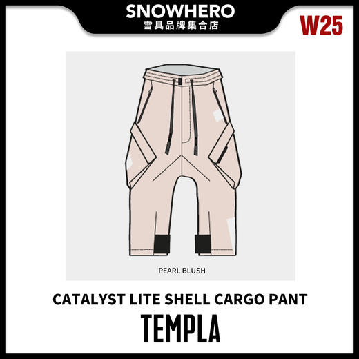 24/25雪季TEMPLA男女同款CATALYST LITE SHEL CARGO PANT滑雪裤预售 商品图4