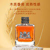 【保税直邮 福州海关】【520专属】Juicy Couture橘滋Dirty English脏话男士香水100ml 商品缩略图2