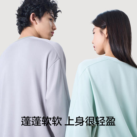 有棵树春秋空气层抗皱可外穿情侣家居服套装-KS0014 商品图3