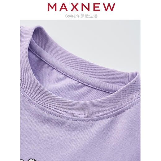 【T恤】小童舒适亲肤糯米棉趣味字母印花T恤 1N2351205 商品图2