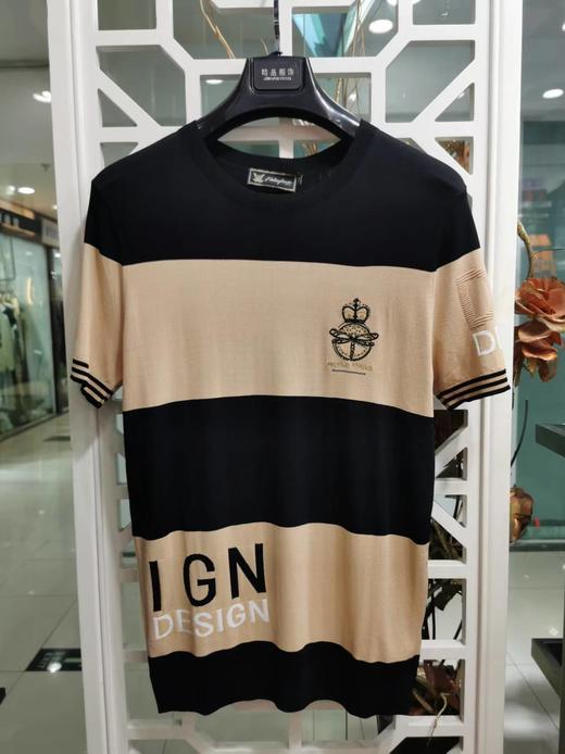 1788807卡其伊力特 商品图0