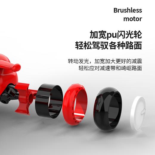 超级飞侠三六合一折叠可坐儿童滑板  JCZ 商品图2