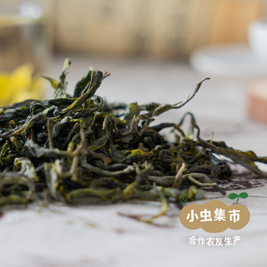 生态滇绿茶 50g/袋 | 合作农友生产，产自云南普洱，生产者：张雄 &【公平贸易农人定价】 商品图8