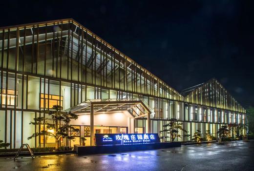 ★新品★ ¥499起/2晚连住【上海海上花岛生态度假酒店/民宿/玫瑰庄园】享标准房+早餐+海上花岛联票，马术表演、温泉、无动力乐园等超多玩乐，全家一站式度假体验！有效期至2024年12月31日 商品图1