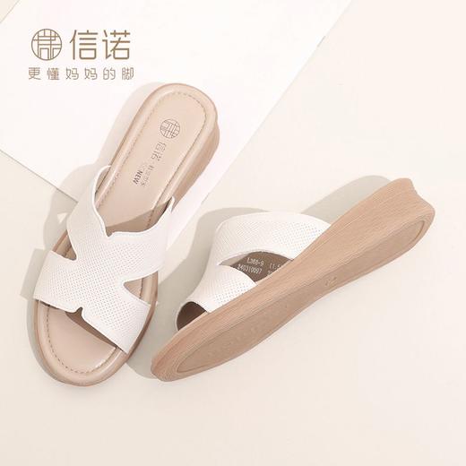 信诺真皮软底外穿凉拖鞋女2024新款夏季坡跟舒适轻便妈妈鞋子拖鞋L368-9 商品图5