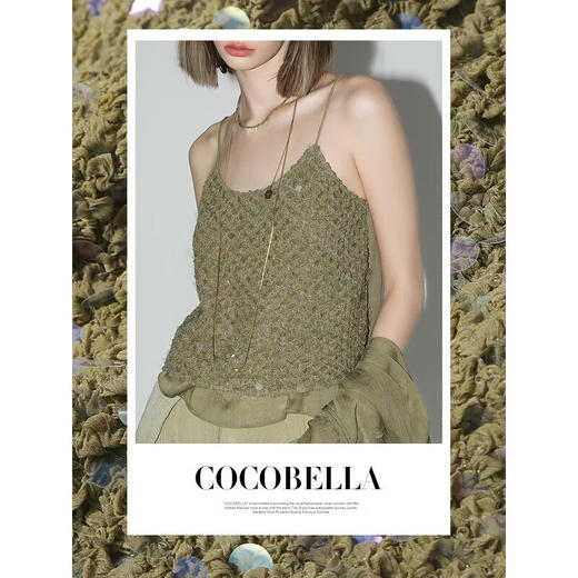 COCOBELLA幻彩亮片编织吊带夏雪纺拼接荷叶边外穿背心VT3001 商品图1