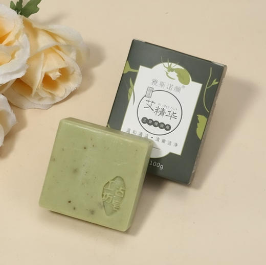 2块装 艾草精油手工皂 W仓 商品图2