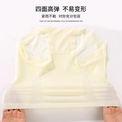 雅黛丽高腰收腹提臀三角裤性感蕾丝塑身裤轻薄透气含桑蚕丝底裆2条装 商品图3