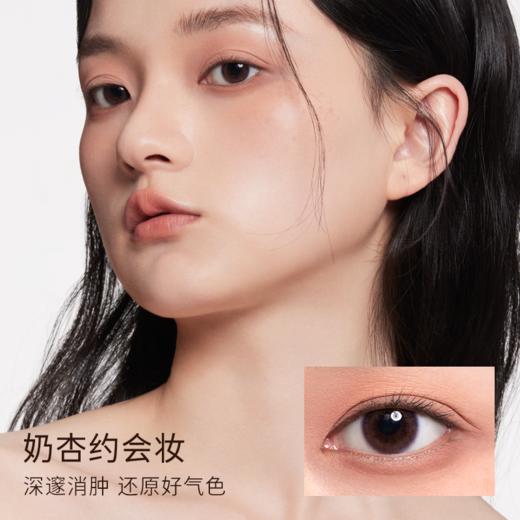 【升级2.0】everbab 素哑六色眼影盘 01 10.5g 素哑盘2.0 商品图5