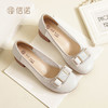 信诺 脚宽舒适女鞋 2024新款网纱凉鞋中跟粗跟妈妈鞋洋气软底皮鞋24C3870-1 商品缩略图0