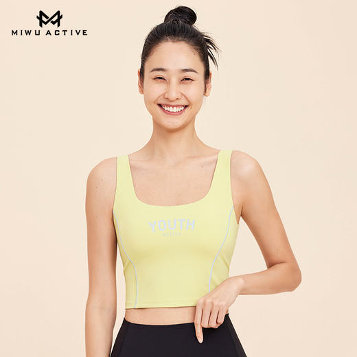 【清仓不退换】迷悟MW10V002酷感反光背心 商品图6