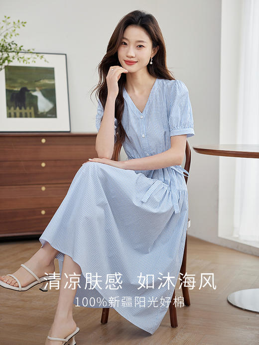 【专属特价】熙世界新疆棉条纹衬衫裙通勤收腰短袖V领连衣裙子2025夏日新款 商品图1