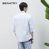 贝纳川衬衫男短袖夏季新款时尚条纹工装七分袖衬衣ECK221001402 商品缩略图4