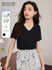 【专属特价】熙世界重磅70s丝光棉t恤短袖2025夏天新款简约纯色V领体恤上衣 商品缩略图0