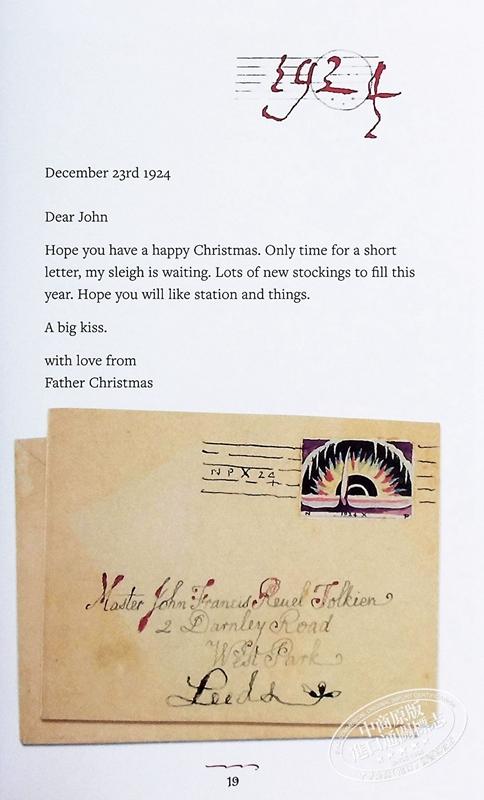 【中商原版】托尔金 圣诞老爸的来信 英文原版 精装版 Letters from Father Christmas J R R Tolkien 奇幻科幻小说 商品图6