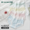 朵彩莫代尔内裤无痕中腰女士三角裤含桑蚕丝内裆[福利品] 商品缩略图0