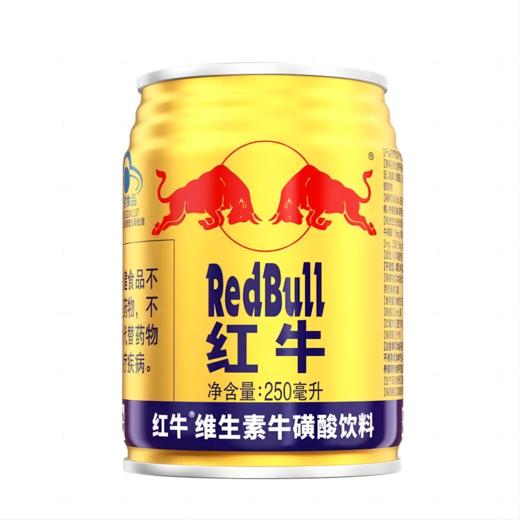 (00031)红牛·维生素牛磺酸饮料250ml 商品图1