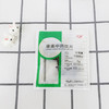 地黄/生地黄 康美中药饮片 独立小包装10g起 商品缩略图1