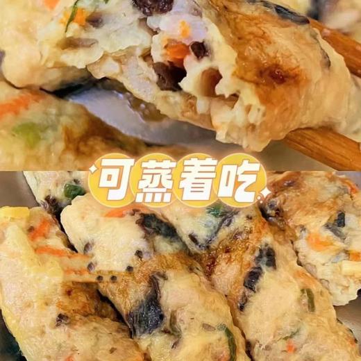 加藤利 鸡丝腐皮卷700g/20个装  | 茶楼点心 商品图1