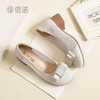 信诺 脚宽舒适女鞋 2024新款网纱凉鞋中跟粗跟妈妈鞋洋气软底皮鞋24C3870-1 商品缩略图1