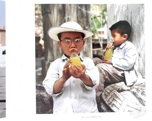 你好小朋友 复刻版 秋山亮二中日双语版摄影集 日文原版 中国の子供達 復刻版 商品图5