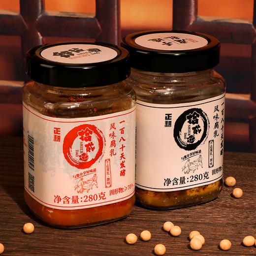 十二道风味腐乳 商品图2