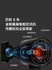 戴森dyson Supersonic nural  HD16 智能恒温护发保护头皮 吹风机 商品缩略图3