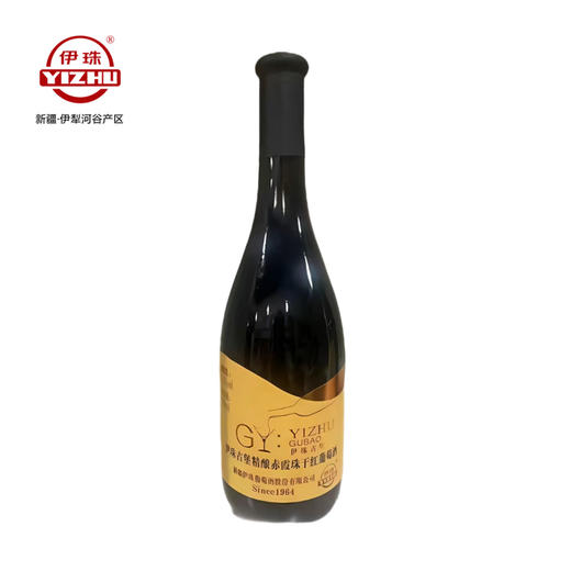 伊珠古堡  精酿赤霞珠干红葡萄酒750ml 橡木桶孕育 节日礼赠 亲朋聚会  48小时发货 商品图1