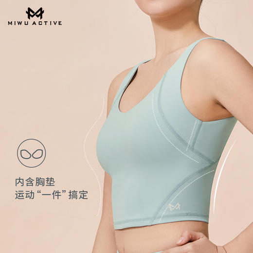 【清仓不退换】迷悟MW11V006v领简约背心 商品图1