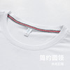 【纯棉】【DSL】大依优型大码纯棉圆领短袖T恤拼接夏季加肥加大肥佬休闲宽松透气弹力男装上衣潮款 商品缩略图2