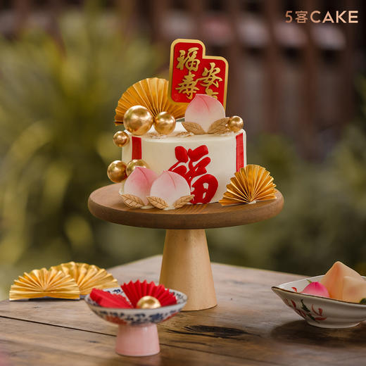 【南山献颂】水果动物奶油 商品图1